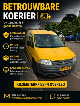 Перевозчик Малый фургон Volkswagen Caddy в Sliedrecht Нидерланды
